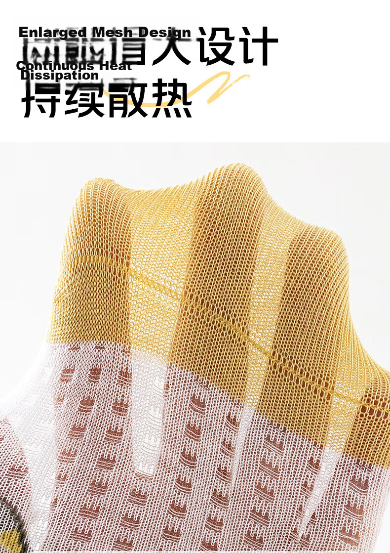 Cotton Full Children's Socks Summer Thin Pure Cotton Baby Boys Mesh Breathable Short Socks 6 Pairs 2