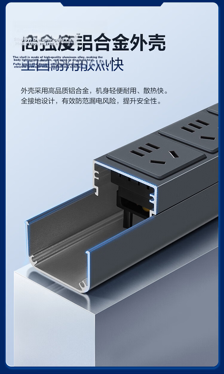 BULL 16A High-Power PDU Desktop Cabinet Socket/power Strip/extension Cord/surge Protector, 8 Outlets with Master Switch, 1.8m Specification GNE-108DE 8
