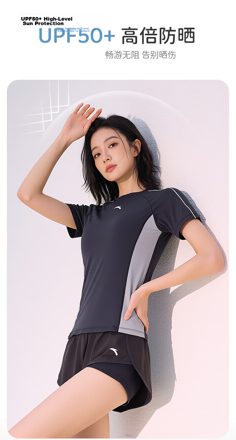 ANTA Women's Two-Piece Swimwear Set Short Sleeve Slim Fit Comfortable Blue M 5