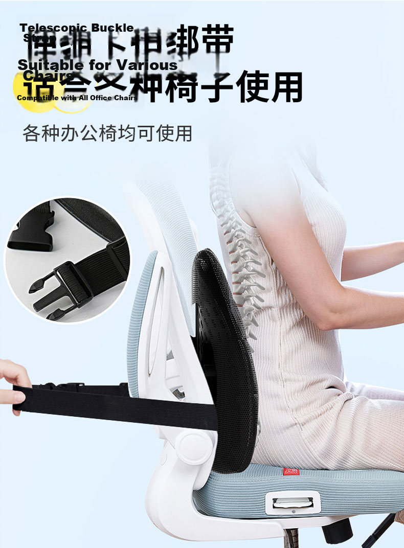 Zhunhang Lumbar Support Cushion Long Sitting Waist Pillow Backrest Office Chair Car Waist Pad Lumbar Support 18