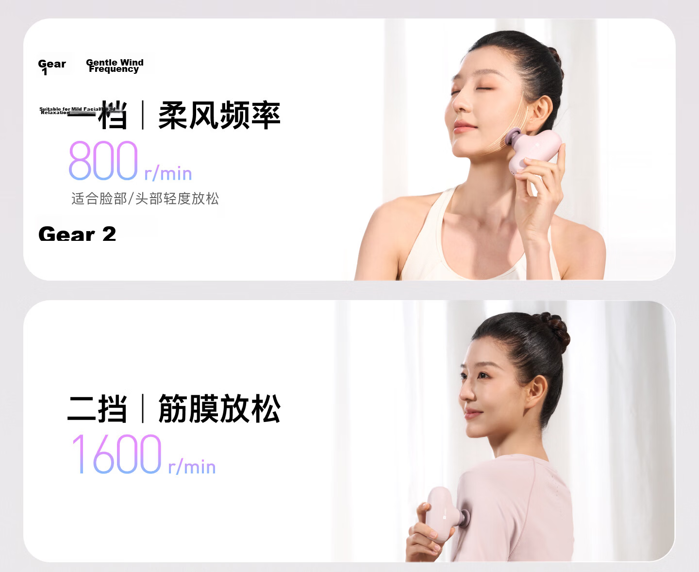 Keep G2 Air Muscle Relaxation Massage Gun with Heat Therapy for Shoulder, Neck, Back And Sports Muscle Relaxation - Vitality White 17