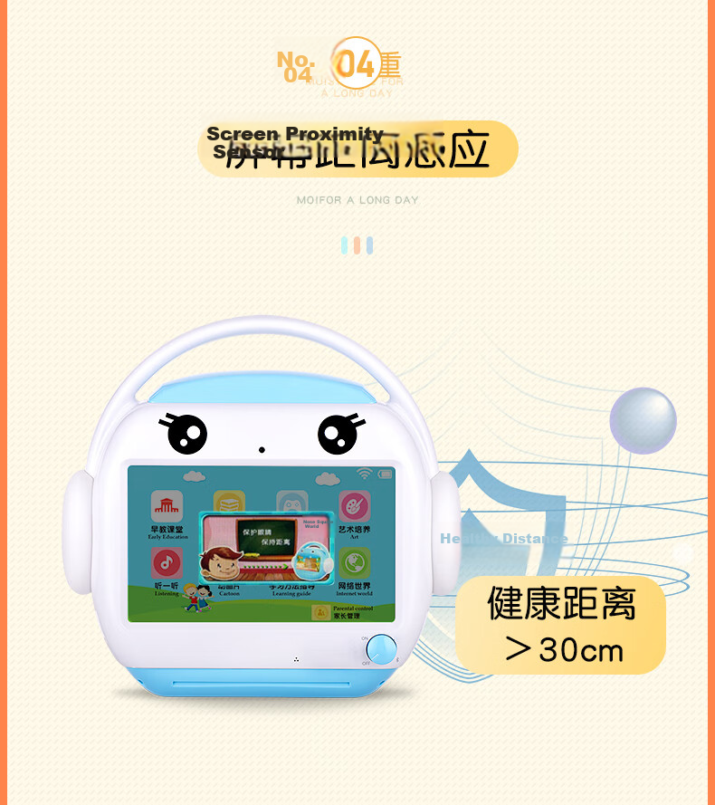 Mingxiao Intelligent Early Education Robot for Children's English Storytelling, Ages 0-6, Birthday Gift R9x Blue 10
