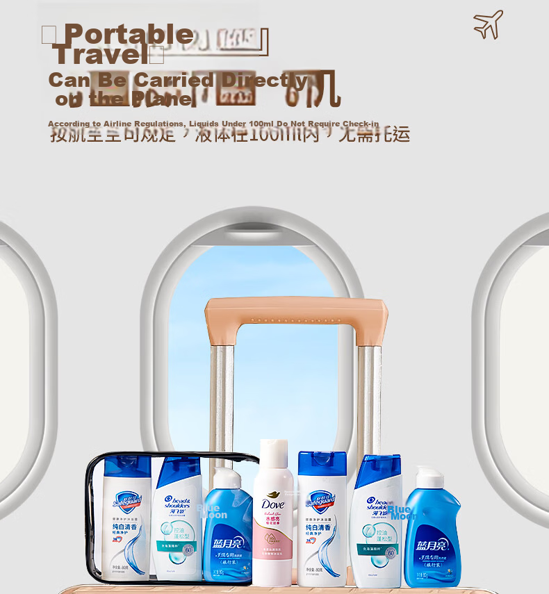 Etravel Men's Travel Toiletry Set 9-Piece Shampoo Shower Gel Toothpaste Toothbrush Business Trip Travel Essentials 3
