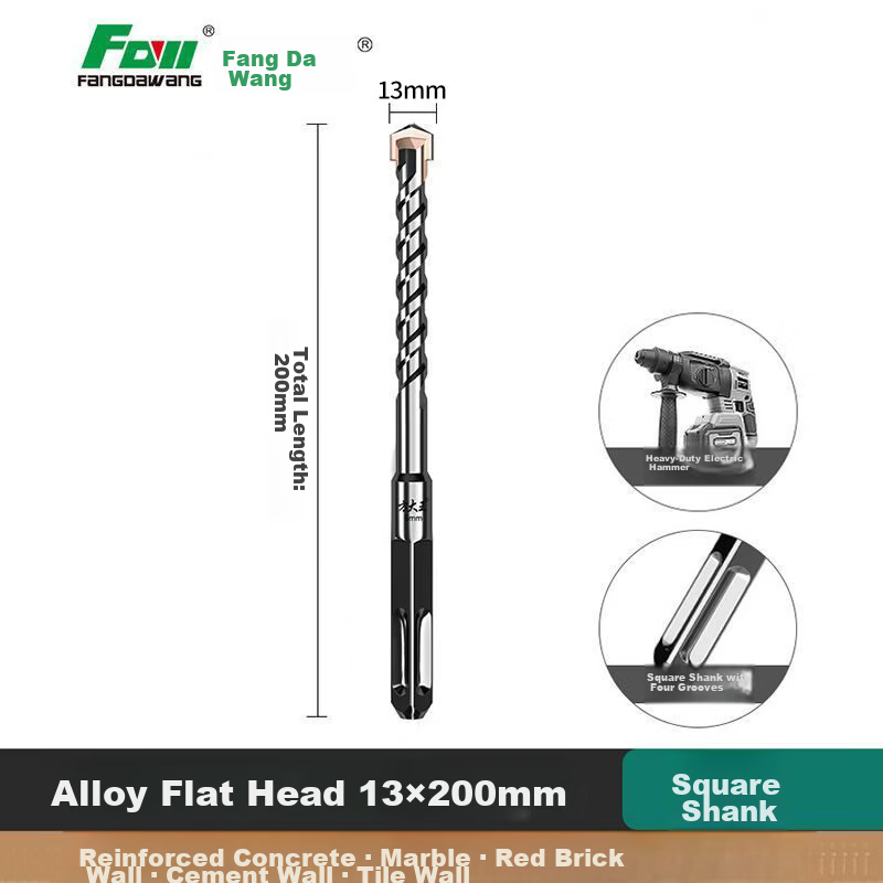 Fang Da Wang Straight Impact Drill Bit for Concrete Reinforced Steel Resistant Durable Fast Drilling 9x200mm Square Shank