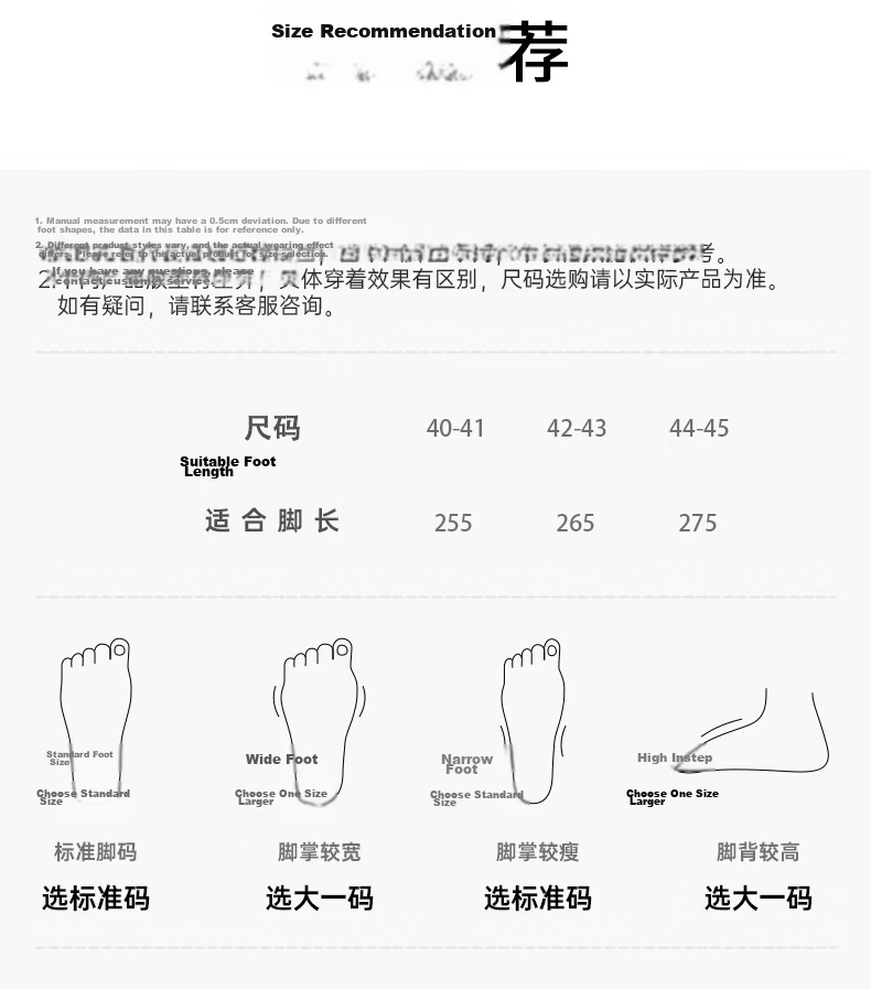 XTEP Men's Perforated Shoes, Sports Sandals, Outdoor Wear, Summer Beach Sandals for Men, A055, Black, Size 44-45 11