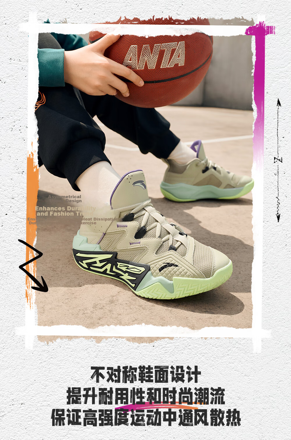 Anta Kids Sports Shoes Boys Big Children Youth 6-12 Years Professional Durable Cement Basketball Shoes A12541103H 20