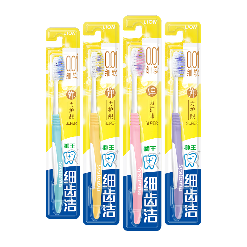 Lion 0.01 Elastic Gum Care Toothbrush 4-Pack Soft Bristles Deep Cleaning Flexible Handle Adult
