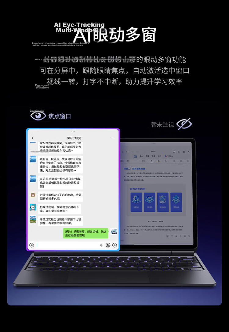 Lenovo Legion Y900 New 13-inch AI Tablet Gaming 4K High Refresh Snapdragon 8 Supreme Edition 16GB+512GB Purple Student Education Discount National Subsidy 20