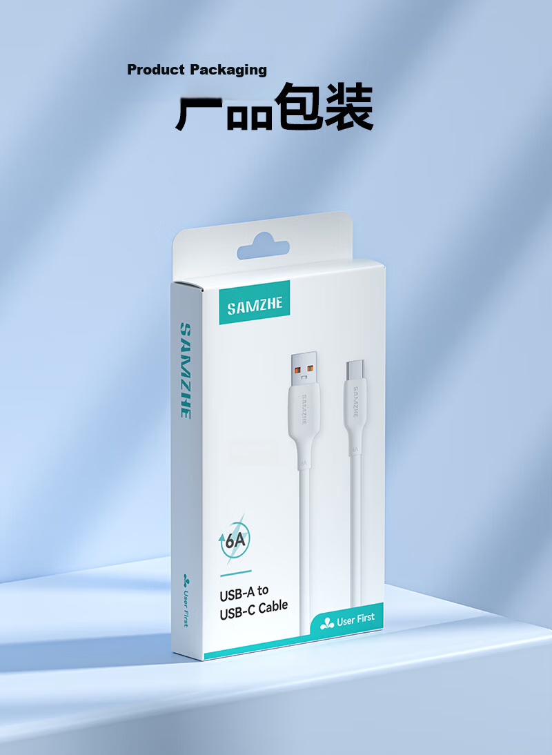 Sanze Type-C Data Cable 100W/66W Super Fast Charging 6A for Huawei Honor Pura80/70/Mate70/60Pro Android Car Charger 1.5m 22