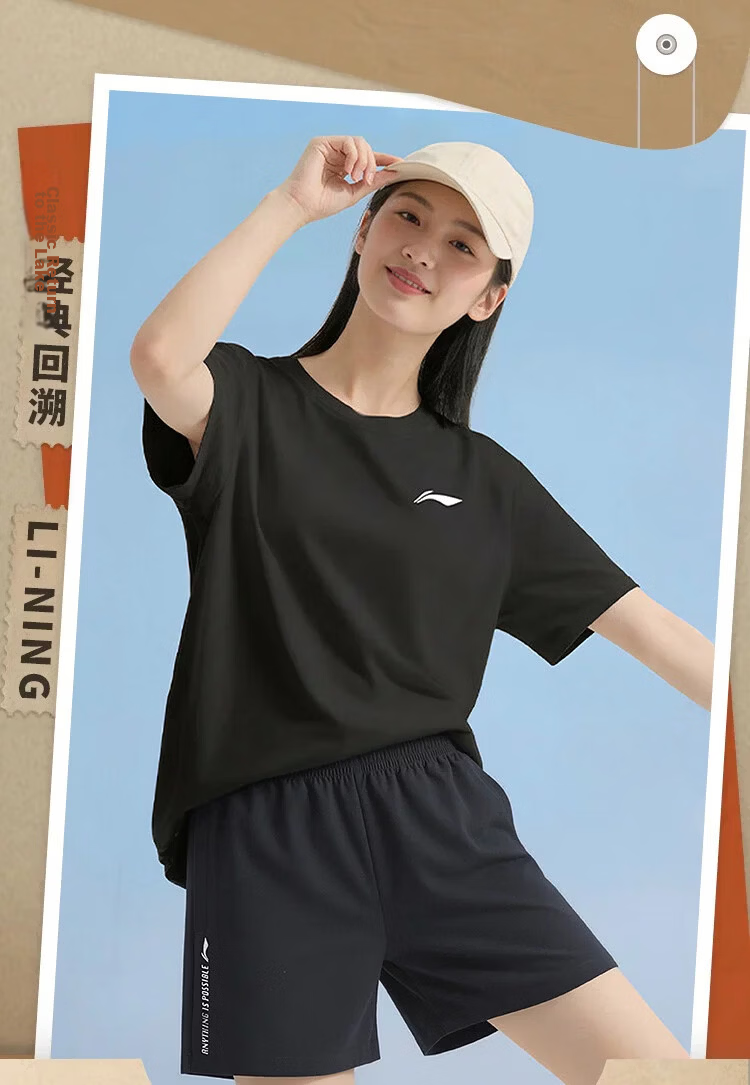 LI-NING Women's Lightweight Quick-Dry Breathable Sports Shorts Slim Fit Running Casual Fashion Shorts 1