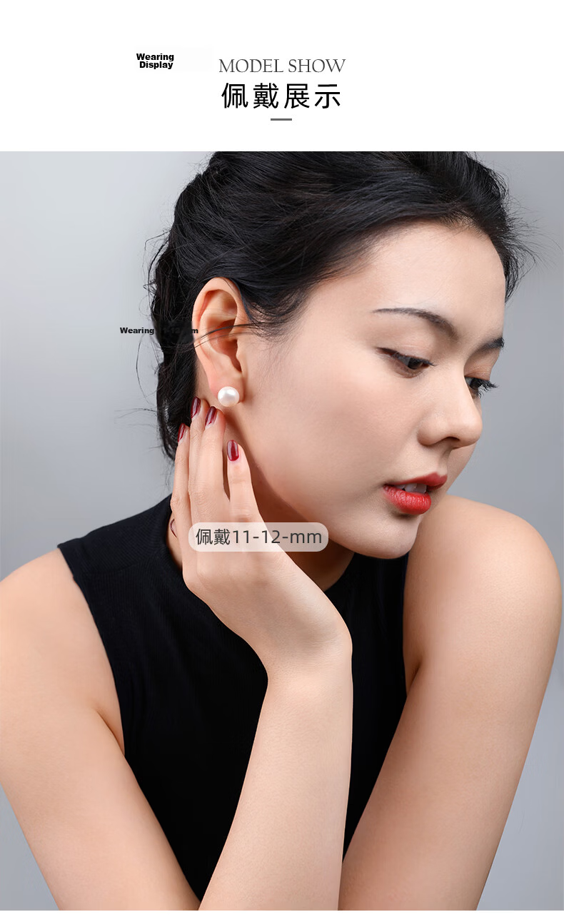 Daimi S925 Silver Seedless Steamed Bun Round 11-12mm Minimalist Series Freshwater Pearl Stud Earrings, Mother's Day Gift for Girlfriend 18