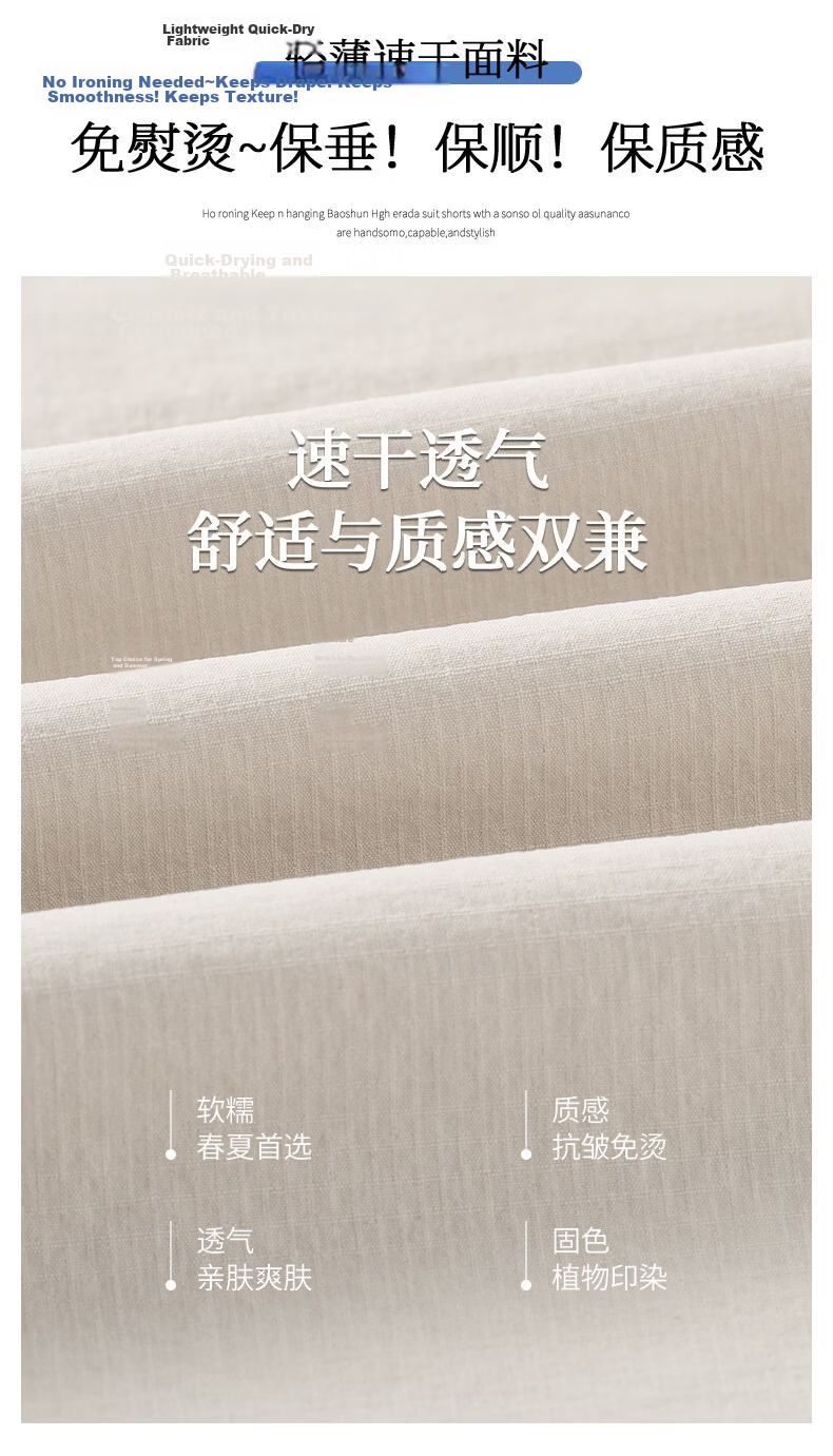Langsha Ice Silk Quick-Dry Casual Pants for Women Summer New Small Size Sports Pants Cool Loose Thin Nine-Point Harem Pants 3