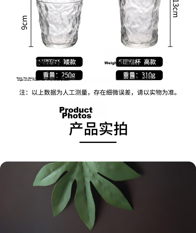 BJ Glass Cup, Cold Drink Cola Juice Cup, Locking Cup, High Borosilicate Glass Water Cup, 500ML Cola Cup + Straw 9