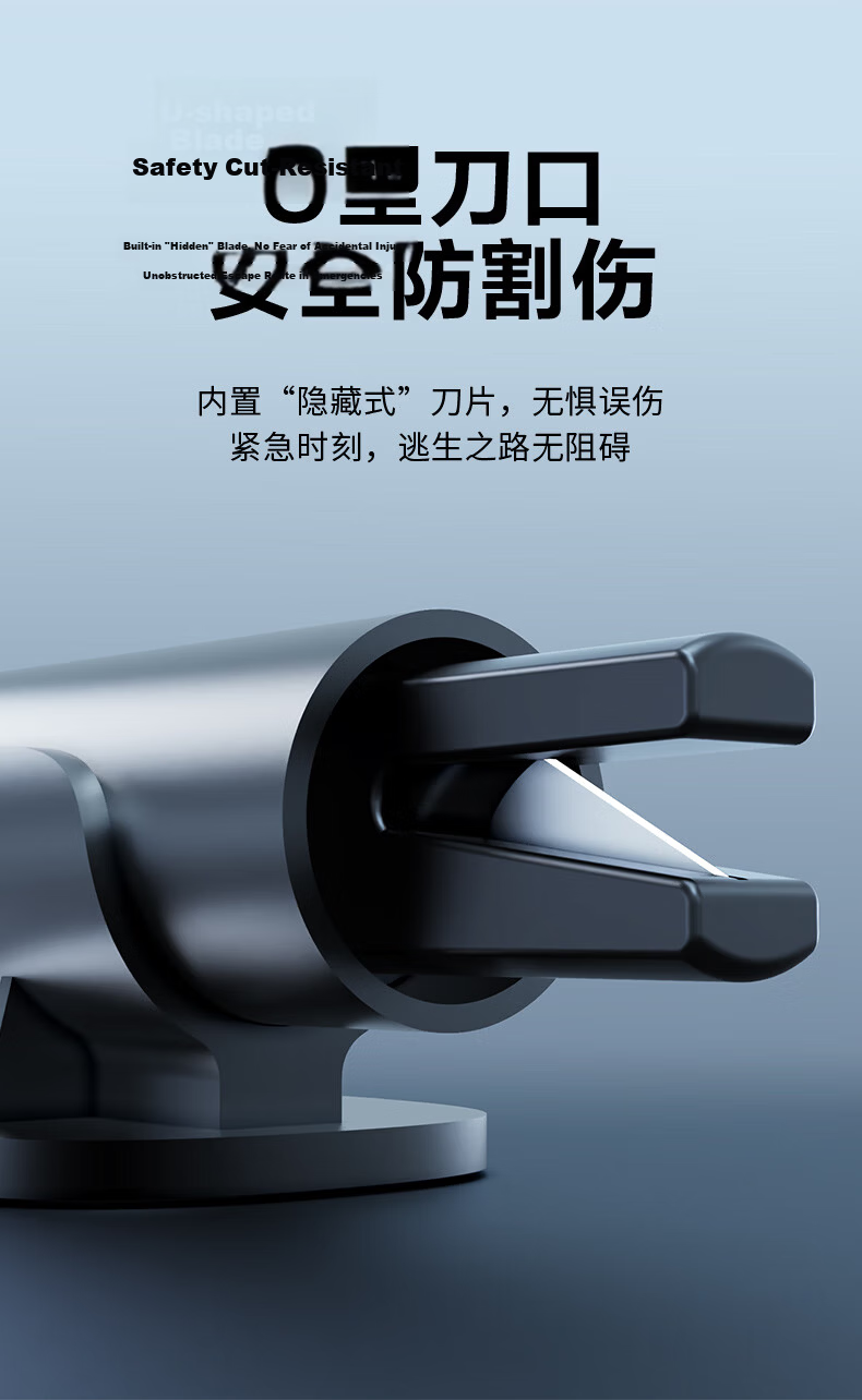Deli Portable Multifunctional Car Safety Hammer High Hardness Window Breaker Strong Light Cutter Seatbelt Escape Tool 6