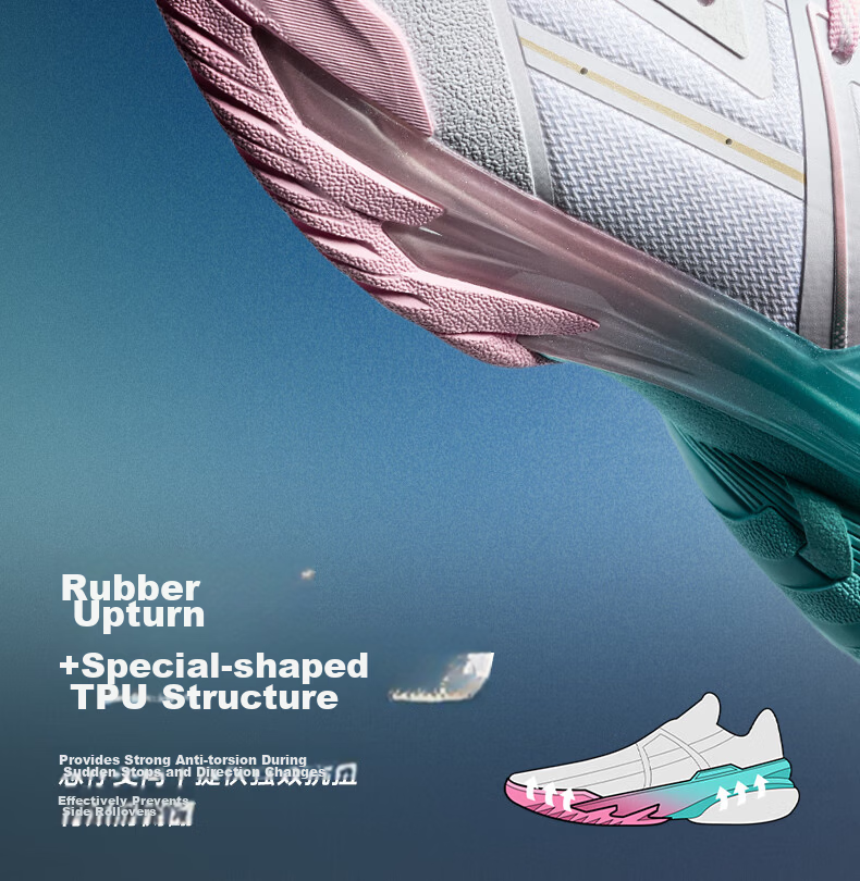 Anta Airspace 6 | Cement Crusher Outdoor Lightweight Anti-Rolling New Professional Durable Men's Sports Shoes 9