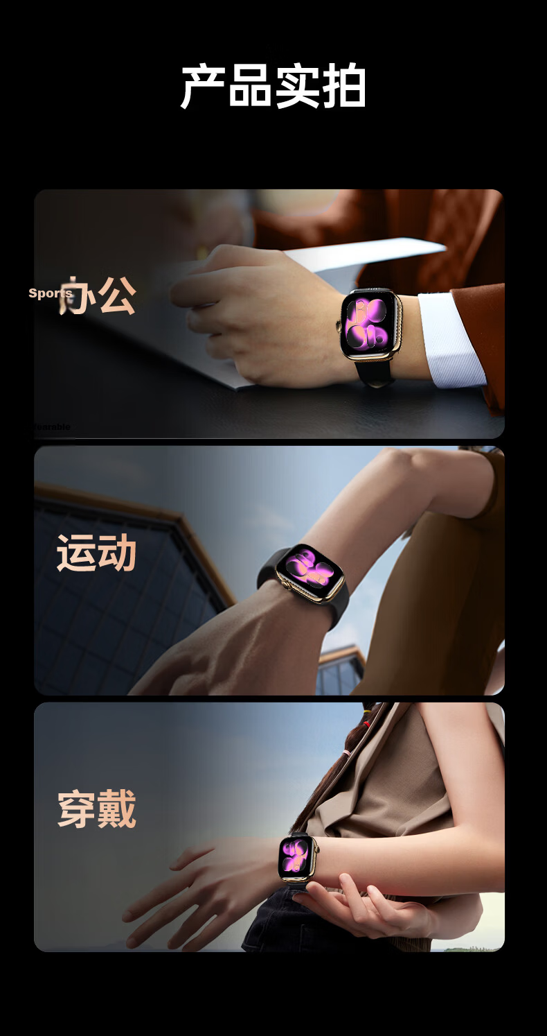 Ugreen S11 New Upgraded Nano Film Apple Watch S11/10 Screen Protector Dust-Free Scratch-Resistant Durable Film 24