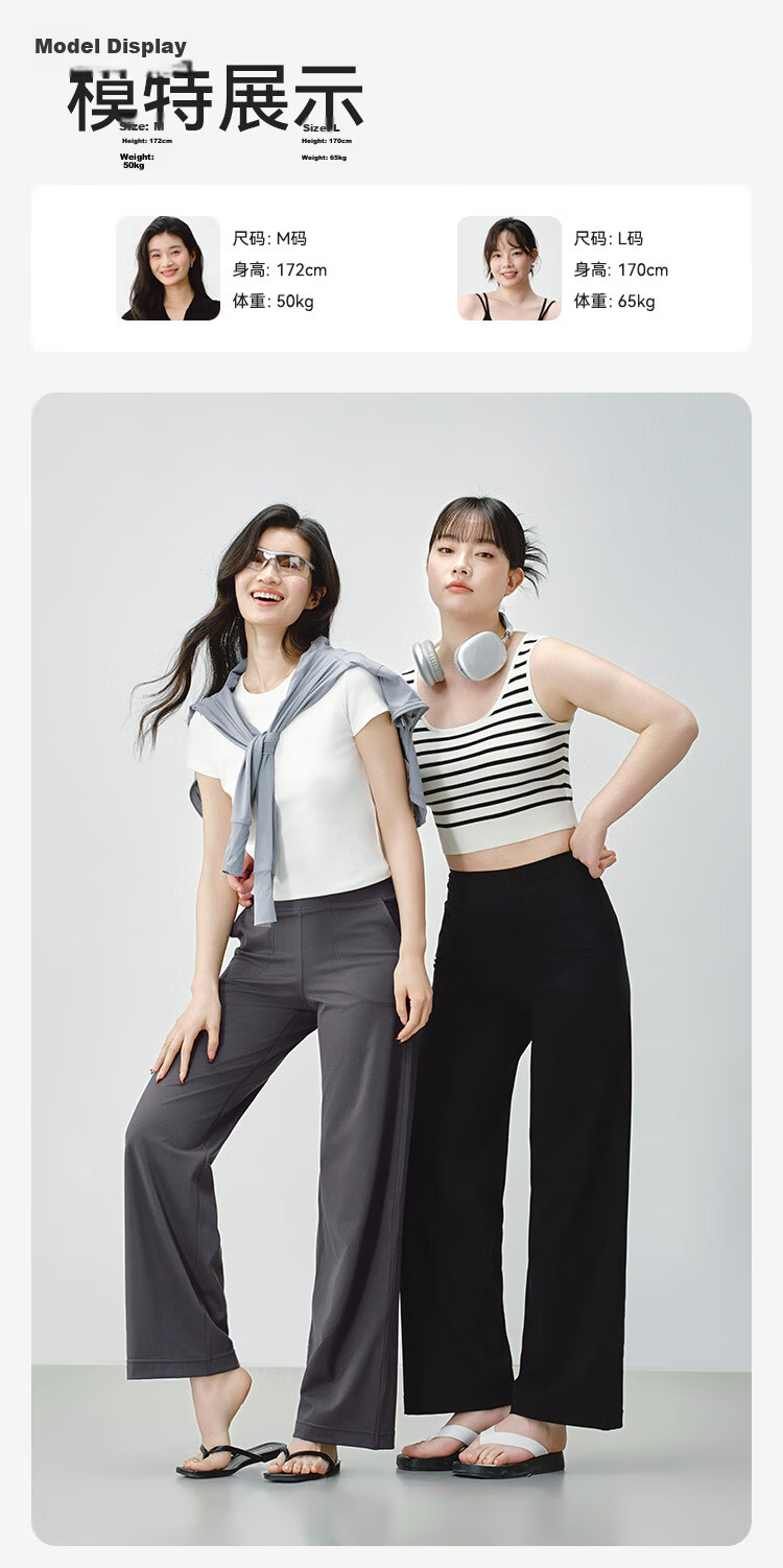 JD Jingzao Women's Casual Straight-Leg Pants 2026 New Loose Slim High-Waist High-Elasticity Pants Black M 20