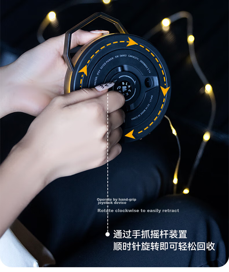 Black Dog Ambient Camping String Lights Outdoor Camping Decorative Lighting Tape Measure Storage 10m 7