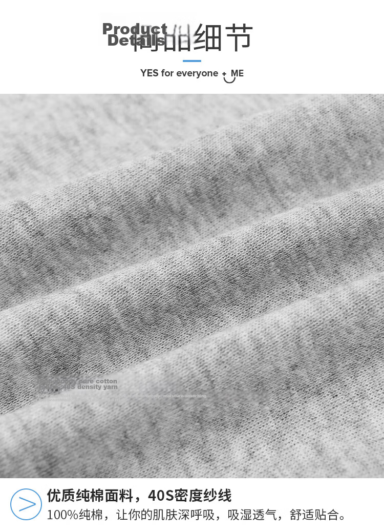 Yiershuang 100% Cotton Men's Ribbed Slim Fit Tank Top 2-Pack 15