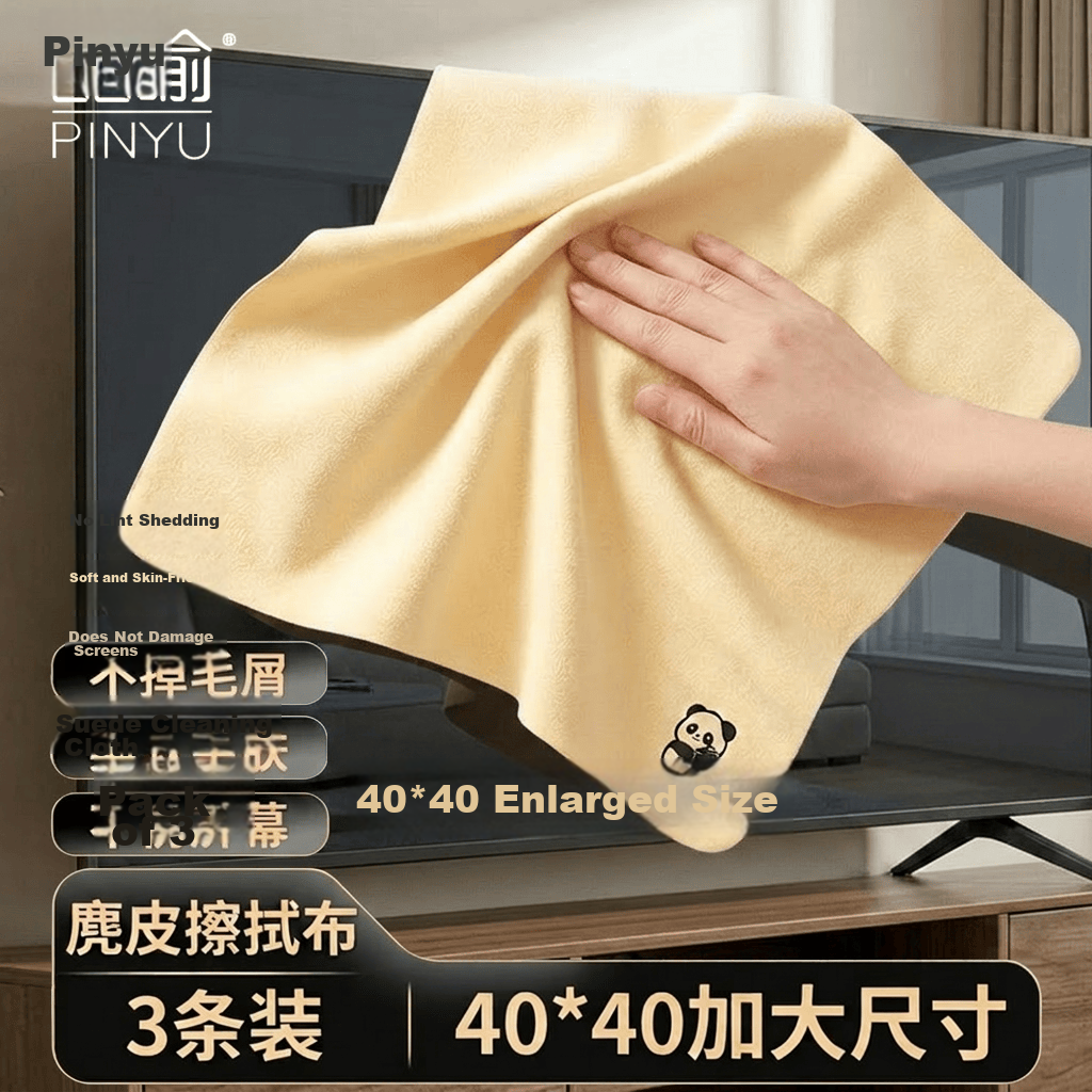 PINYU TV Screen Cleaning Cloth 40x40cm 3-Pack Microfiber Suede for Phone Laptop Camera Lens