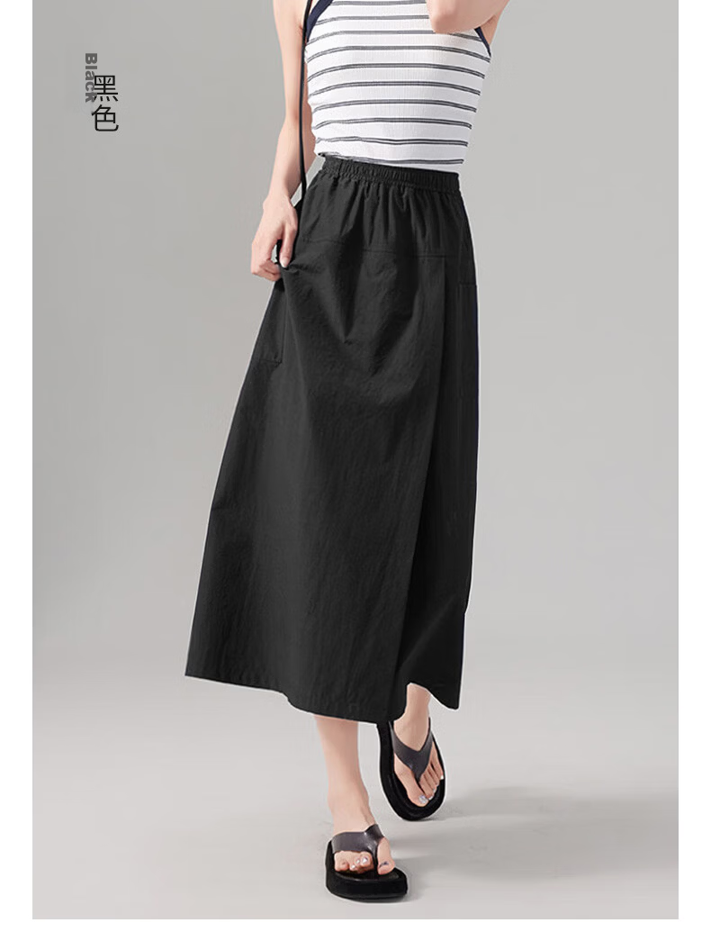 Langsha Yamamoto Women's Skirt Pants Summer 2026 New High Waist Slim A-Line Skirt Cargo Loose Casual Ice Silk Wide-Leg Pants 18