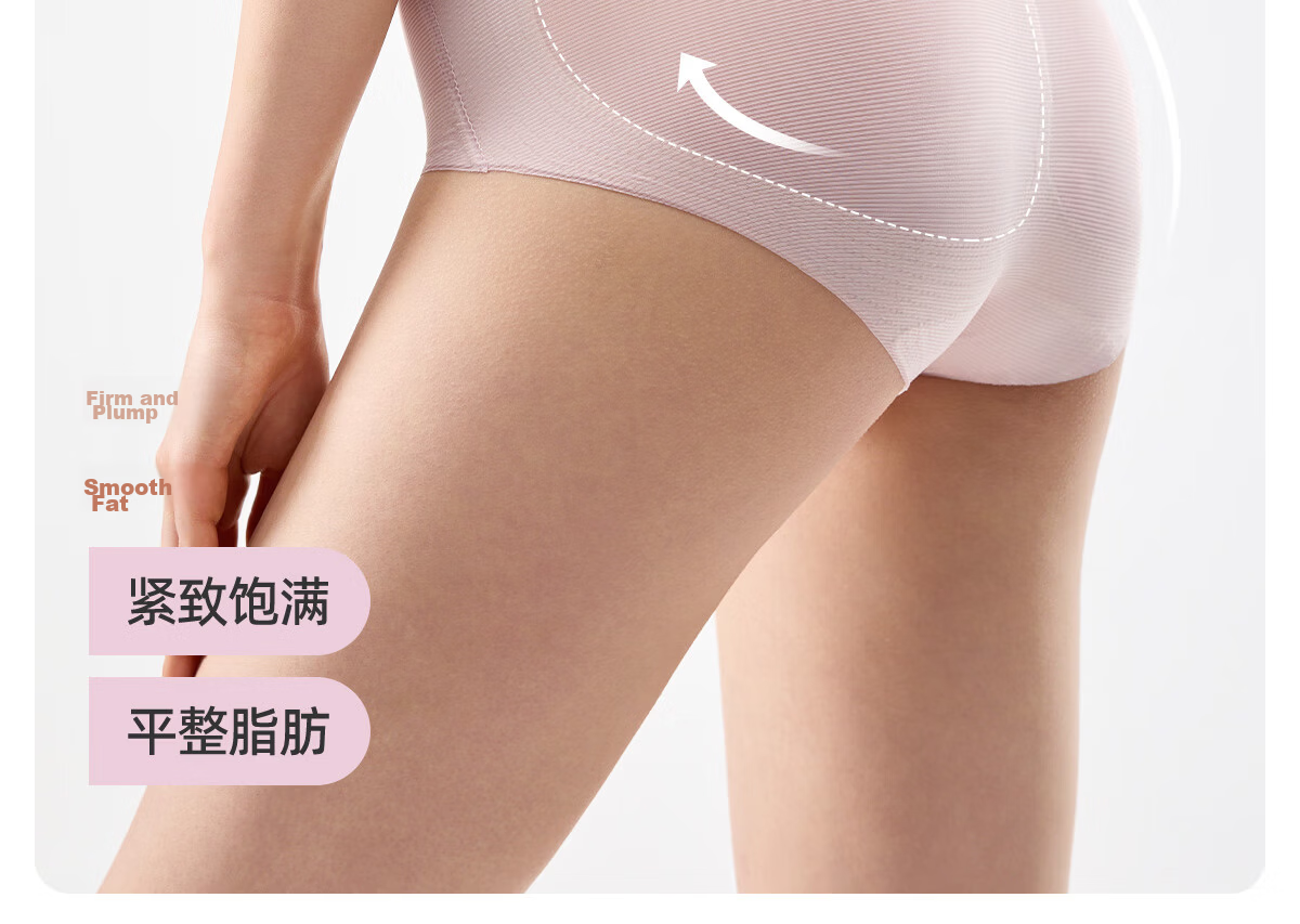JOYNCLEON Postpartum High-Waist Shaping C-Section Recovery Seamless Tummy Control Hip Lift Underwear L Jnk174961 18