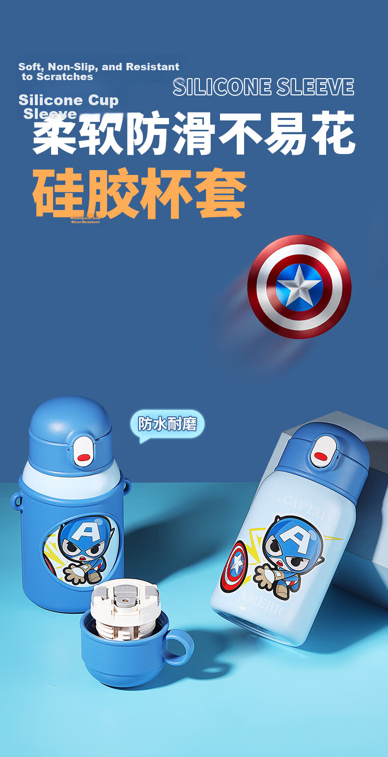 Disney Kids Insulated Double-Drink Straw 316L Large Capacity Water Bottle Portable Kindergarten Boys and Girls Elementary School Drinking Cup 15