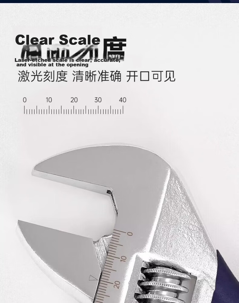 Great Wall Precision Adjustable Wrench 304633 250mm (10") 3