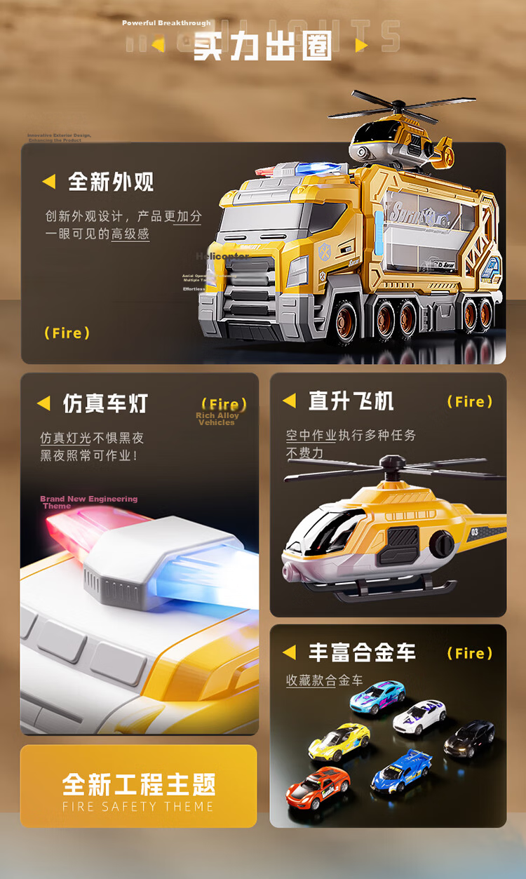 AoZhiJia Children's Educational Construction Vehicle Track Car Transforming Launch Alloy Car for Boys Ages 3-6 Birthday Gift 2