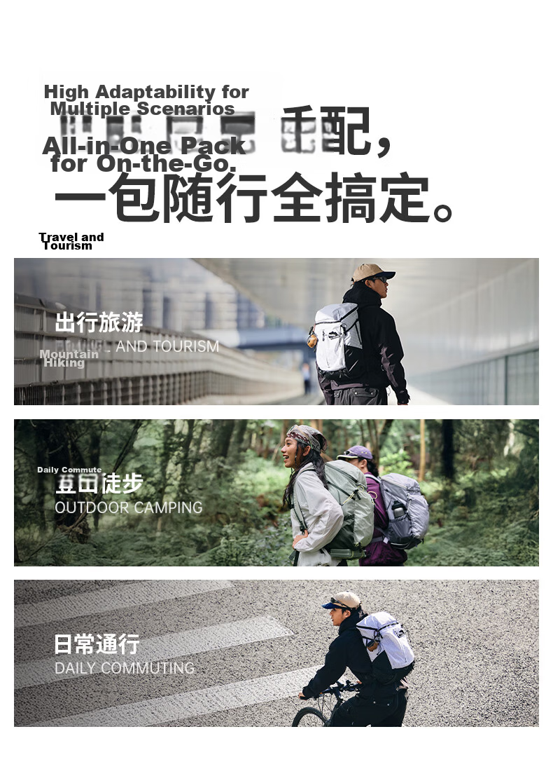 Naturehike Nuoke Helium 25L Hiking Backpack Professional Lightweight Mountaineering Outdoor Travel Bag for Men and Women Lavender Purple 12