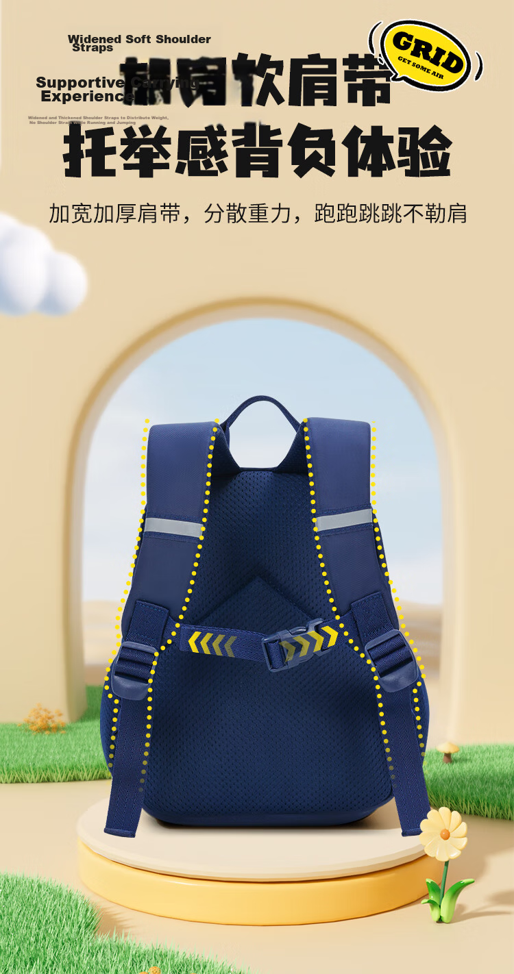 Disney Kindergarten Backpack for Ages 3-6 Lightweight Breathable Outdoor Large Capacity Cute Dinosaur Kids Small Bag Simple Style 11