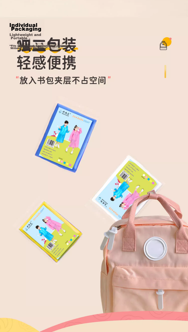 BADIGAO Disposable Raincoat Kids One-Piece Full Body Thickened Large Transparent Anti-Rain Portable Backpack Essential for School 5
