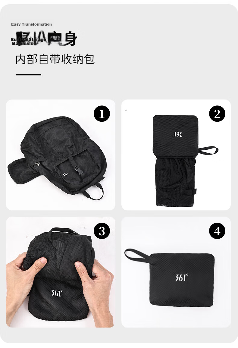 361° Foldable Backpack Women's Ultra-Light Large Capacity Lightweight Water-Resistant Outdoor Hiking Bag Men's Travel Backpack 6
