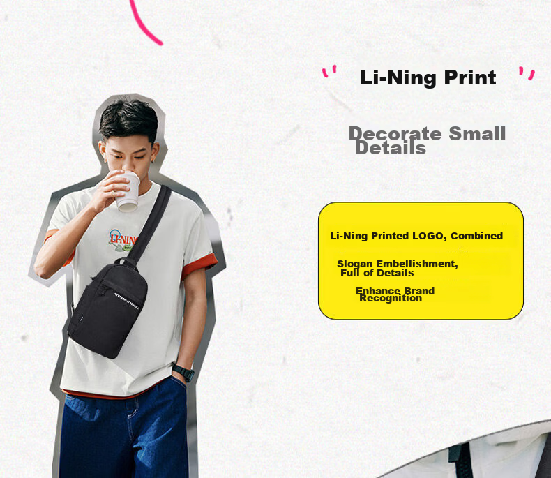 LI-NING Crossbody Chest Bag Men's Running Shoulder Bag Women's Travel Large Capacity Casual Portable Small Bag Gift for Men 12