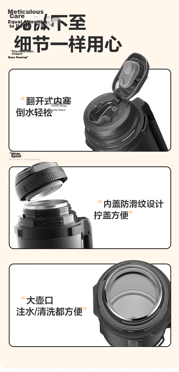 LOCK&LOCK Insulated Thermos Large Capacity 2L Stainless Steel Portable Vacuum Flask Deep Black for Camping Car Home Use 13