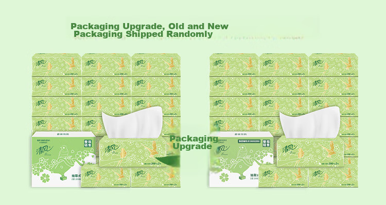 Qingfeng Facial Tissue Original Wood 2-Ply 200 Sheets * 20 Packs S Size Box 1