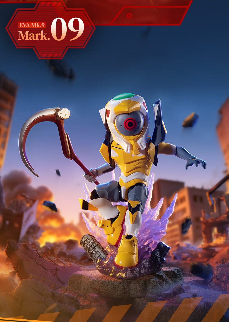 Funism EVA Blind Box Figurine, New Gundam War Supplement Plan Second Wave, Birthday Gift, Single Box 17
