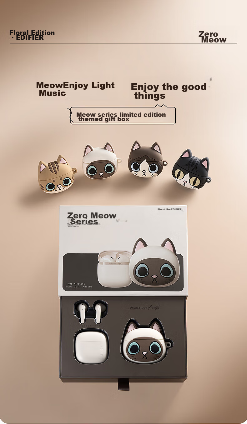 Manbuzhehuazai Zero Miao Series Limited Edition Gift Box, True Wireless Bluetooth Earphones, Semi In-Ear Headphones, Boodle Cat 1