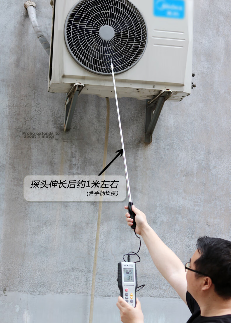 XINTEST Thermal Anemometer HT-9829 High-Precision Digital Breeze Meter Wind Speed Meter Air Volume Meter Wind Measurement Instrument 7