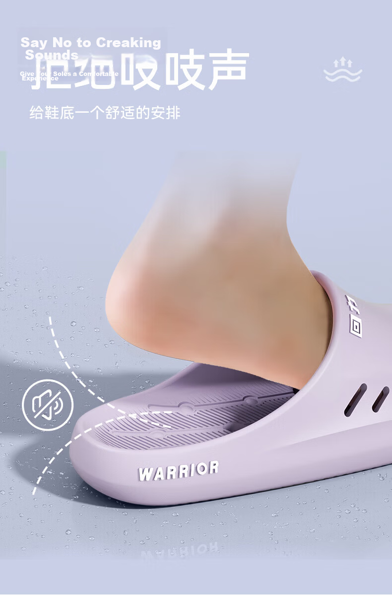 Warrior Women's Sports Slippers Summer New Home Bathroom Shower Non-Slip Quick-Dry Cool Slippers 0387 Purple 4