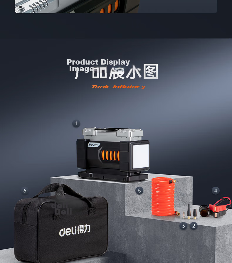 Deli Dual Cylinder Wired Car Air Pump Tank Dual 30 Cylinder Pro High Power Inflator for Xiaomi YU7 Car Tires 23