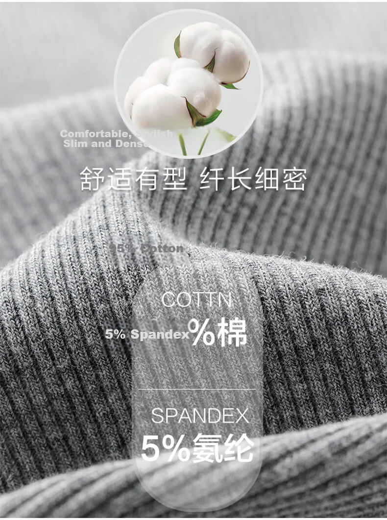 LangSha Women's Cotton High-Waist Thermal Fleece-Lined Ribbed Leggings, Solid Color, Thin Gray Tights for Spring and Autumn 9