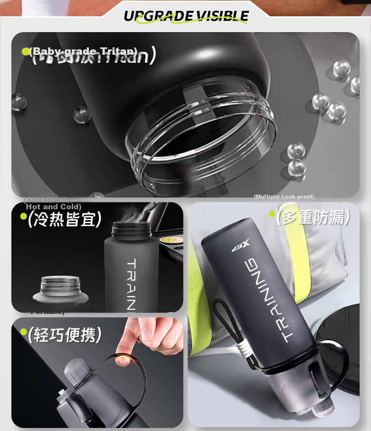XTEP Spray Water Bottle for Men and Women, Cycling, Kids, Students, School Use, Portable Sports Water Flask, Summer 6