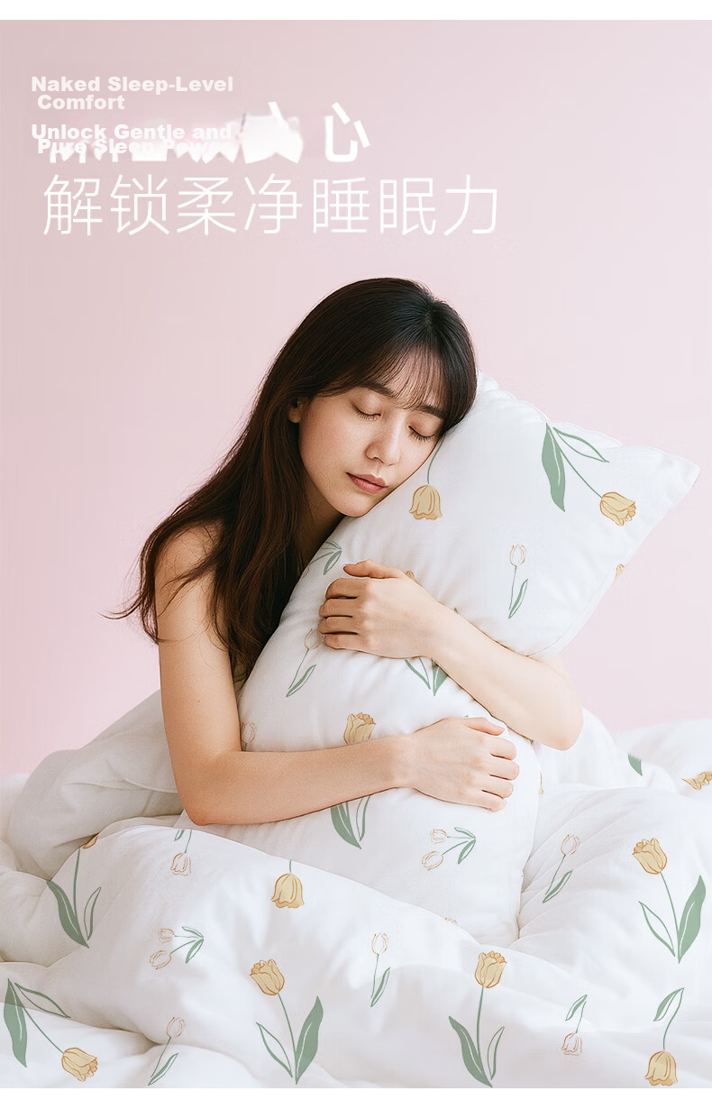 Meilicheng Train Sleeper Disposable 3-Piece Set Duvet Cover Bed Sheet Pillowcase Thickened Portable for Soft and Hard Sleeper 6