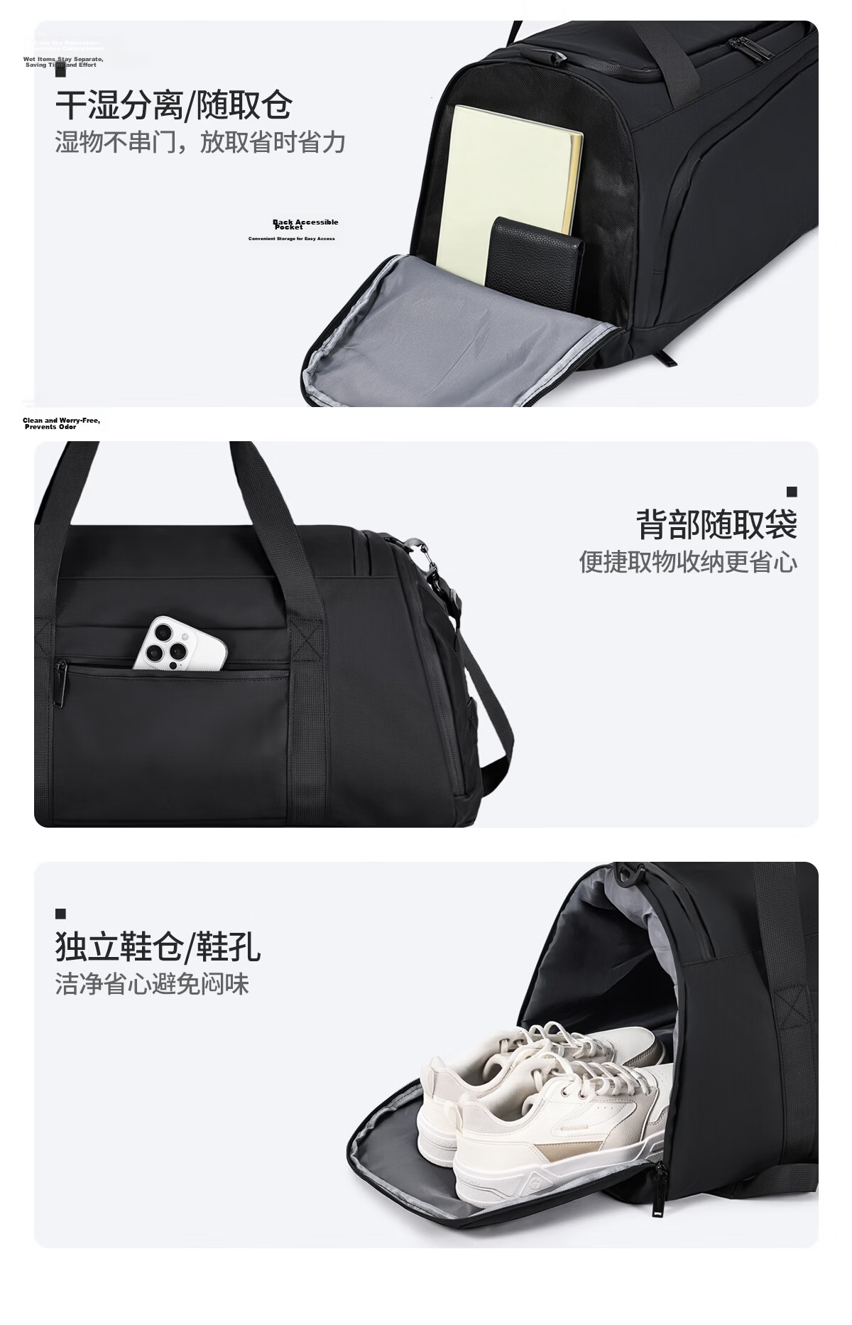 Warrior Handheld Travel Bag, Large Capacity for Men And Women, with Wet And Dry Separation, Suitable for Short Trips, Luggage Bag, Can Be Carried, Sports Fitness Shoulder Bag 11