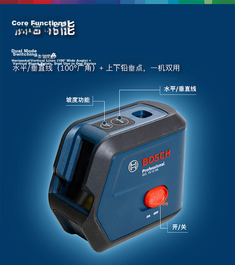 BOSCH GCL15-12XG 15m Green Light Two-Point Two-Line Rechargeable Laser Level for Construction and Renovation 4