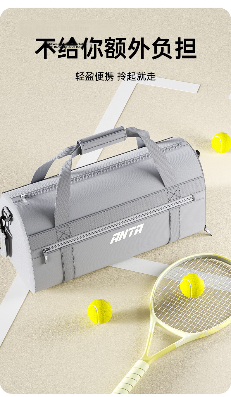 ANTA Swimming Bag Unisex 2025 New Large Capacity Professional Waterproof Lightweight Sports Swim Bag 4