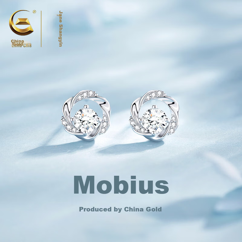 Zhenshang Silver China Gold Mobius Stud Earrings Silver Earrings Women's Jewelry Birthday Gift for Girlfriend Wife S925