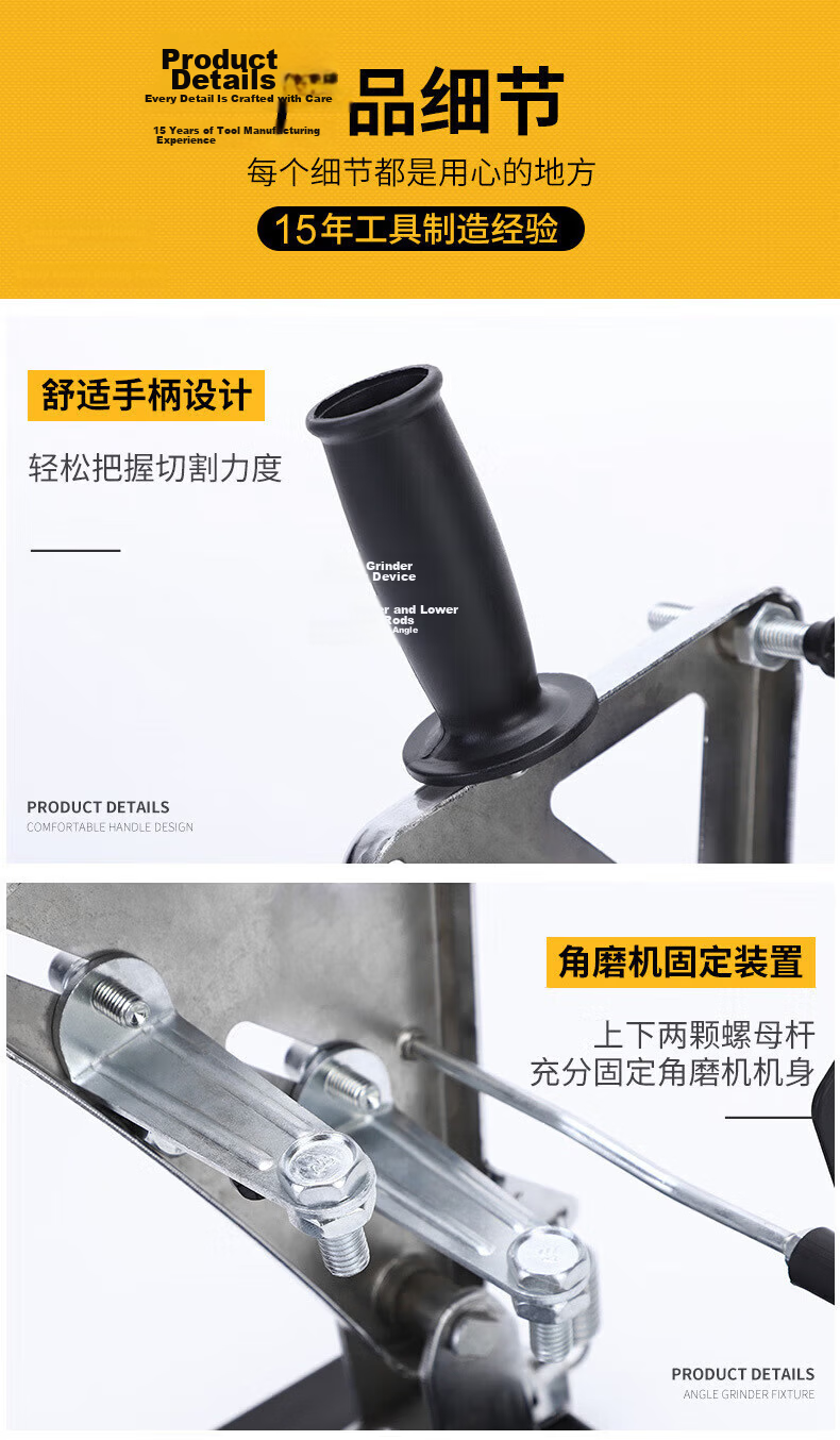 Chuke Angle Grinder Stand Multifunctional Cutting Grinder Polishing Machine Woodworking Table Saw 45-Degree Bracket Base 8