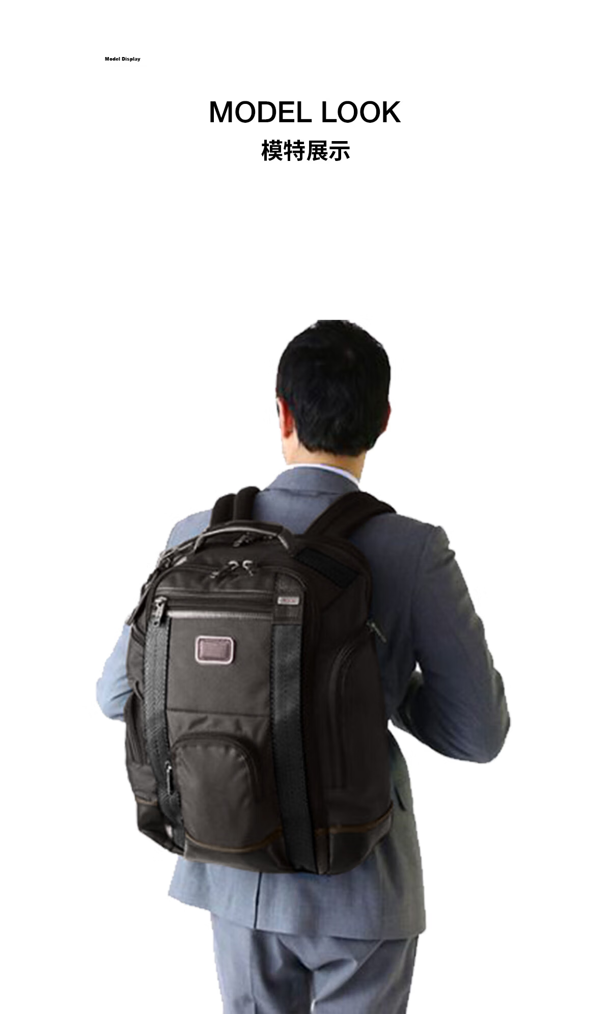 TUMI MONROE Men's Backpack Minimalist Commuter Laptop Bag Fashion Casual Bag 066784DO Black 4